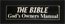 The Bible, God's Owners Manual Sticker